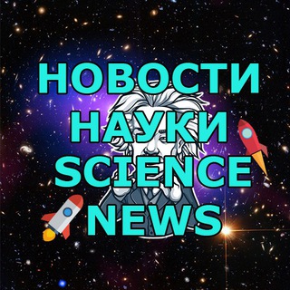 ScienceNewsBot
