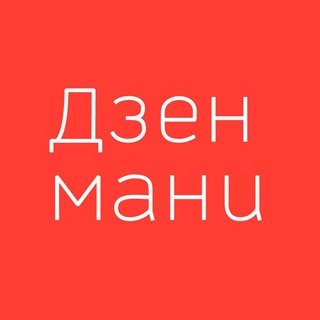 zenmoney_bot