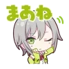 Emoji