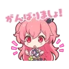 Emoji