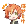 Emoji