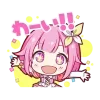 Emoji