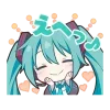 Emoji