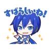 Emoji