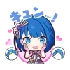 Emoji