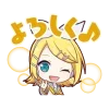 Emoji
