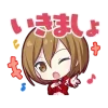 Emoji
