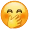 Emoji