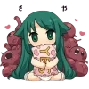 Emoji