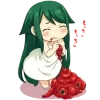 Emoji
