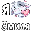 Emoji