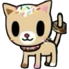 Emoji