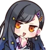 Emoji