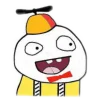 Emoji