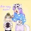 Emoji