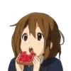 Emoji