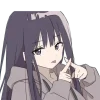 Emoji
