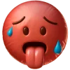 Emoji