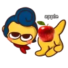 Emoji