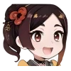 Emoji