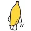Banana guy -