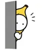 Banana guy -