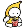 Banana guy -