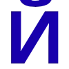 blue abc ➜