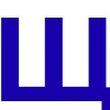 blue abc ➜