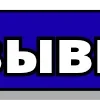 blue abc ➜