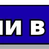 blue abc ➜