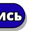 blue abc ➜