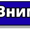 blue abc ➜
