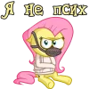 Булка да сколько можно