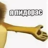 Булка да сколько можно