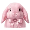𝘾𝙪𝙩𝙚 𝙋𝙞𝙣𝙠 𝙎𝙩𝙮𝙡𝙚