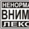 ༄  👩‍🍳༅lgbt 🌚🌚🌚 decor