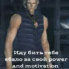 devillmaycry.