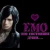 devillmaycry.