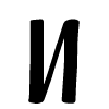 Font 1 by Any