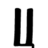 Font 1 by Any