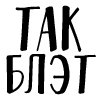 Font 1 by Any