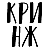 Font 1 by Any