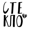 Font 1 by Any