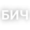 Текста GSPD от