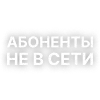 Текста GSPD от