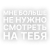 Текста GSPD от