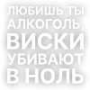 Текста GSPD от