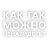 Текста GSPD от