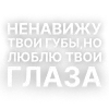 Текста GSPD от